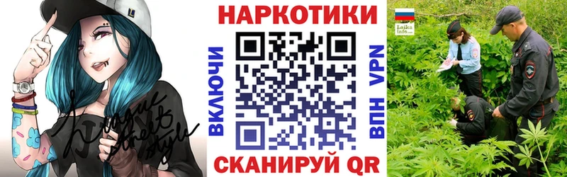 Магазины продажи наркотиков Зарайск Канабис  Cocaine  Псилоцибиновые грибы  МЕФ  ГАШ 