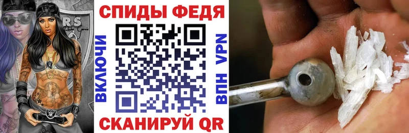 как найти закладки  Зарайск  MEGA как войти  АМФЕТАМИН Розовый 