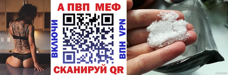 Alpha-PVP СК КРИС Зарайск