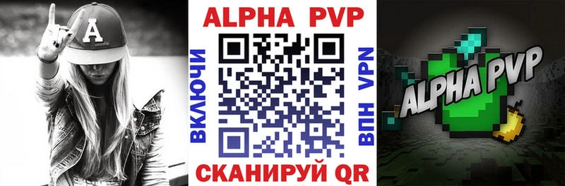 А ПВП СК КРИС  Зарайск 