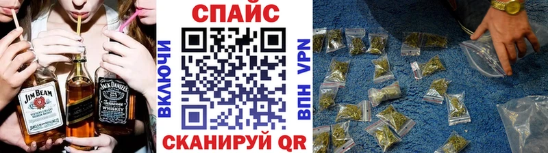 Бутират жидкий экстази  Зарайск 