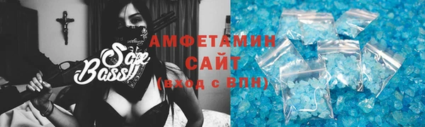 круглые Вязьма