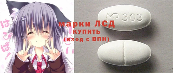 амф Вязники