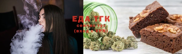 амф Вязники