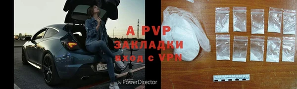 СК Володарск