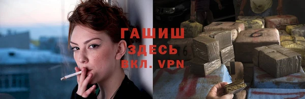 прущий лед Верея