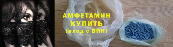 круглые Вязьма
