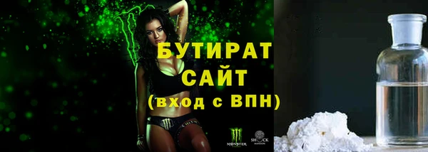 СК Володарск