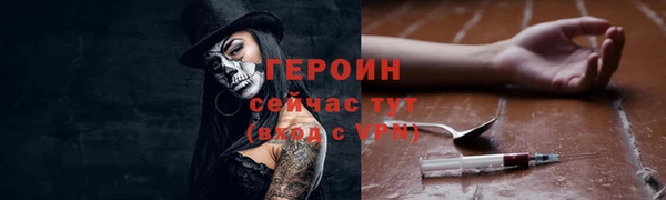 круглые Вязьма