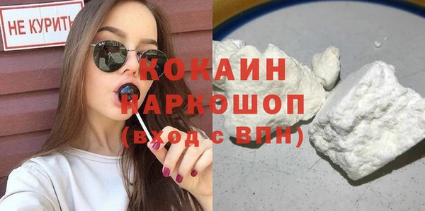 круглые Вязьма