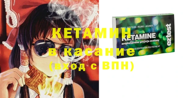 амф Вязники