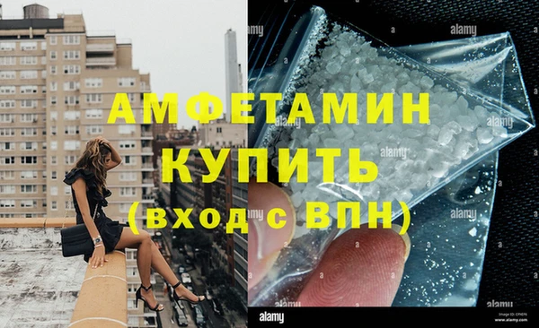 бутик Верхнеуральск