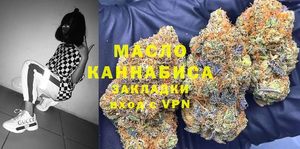 круглые Вязьма