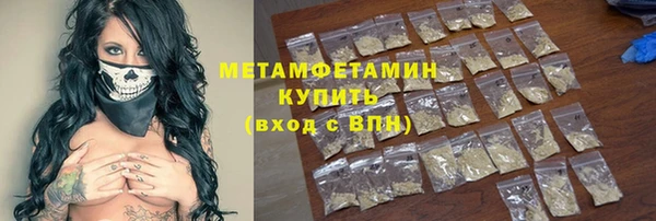 круглые Вязьма