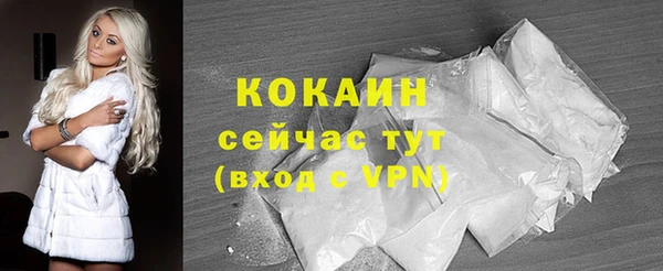 СК Володарск