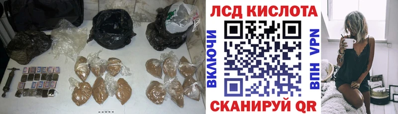 ЛСД экстази ecstasy  купить наркоту  Зарайск 