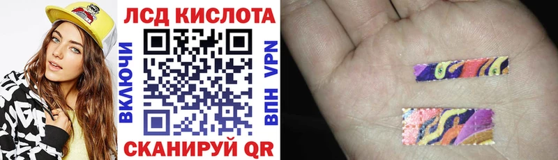 что такое наркотик Зарайск Наркотические марки 1,5мг