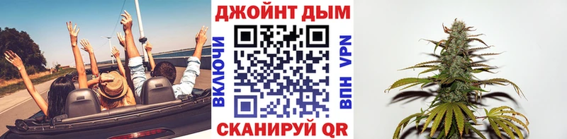 Шишки марихуана AK-47  hydra вход  Зарайск 